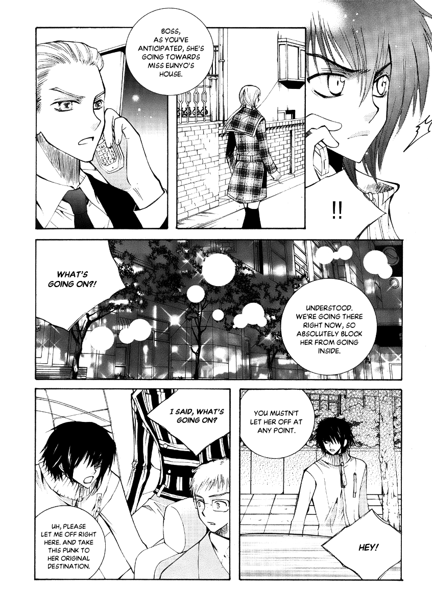 Chiro Star Project Chapter 33.1 24